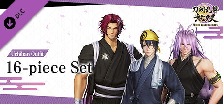 Touken Ranbu Warriors - Uchiban Outfit 16-piece Set