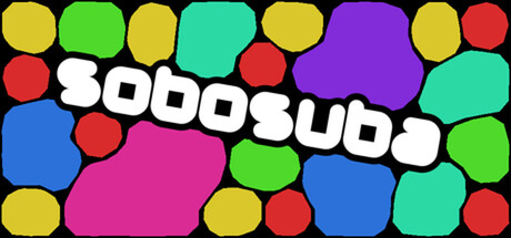 索博苏巴/sobosuba-悟界ShareHub