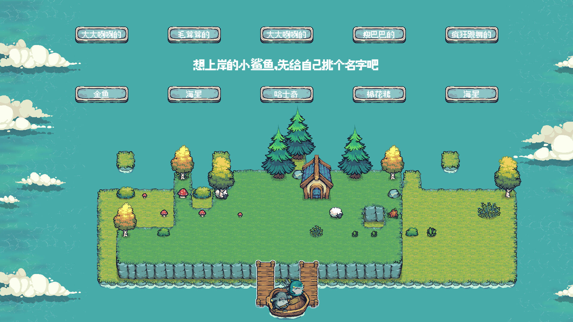 《公考刷题模拟器-我要上岸(Ponster)》|v1.0.0|中文|免安装硬盘版 《公考刷题模拟器-我要上岸(Ponster)》|v1.0.0|中文|免安装硬盘版