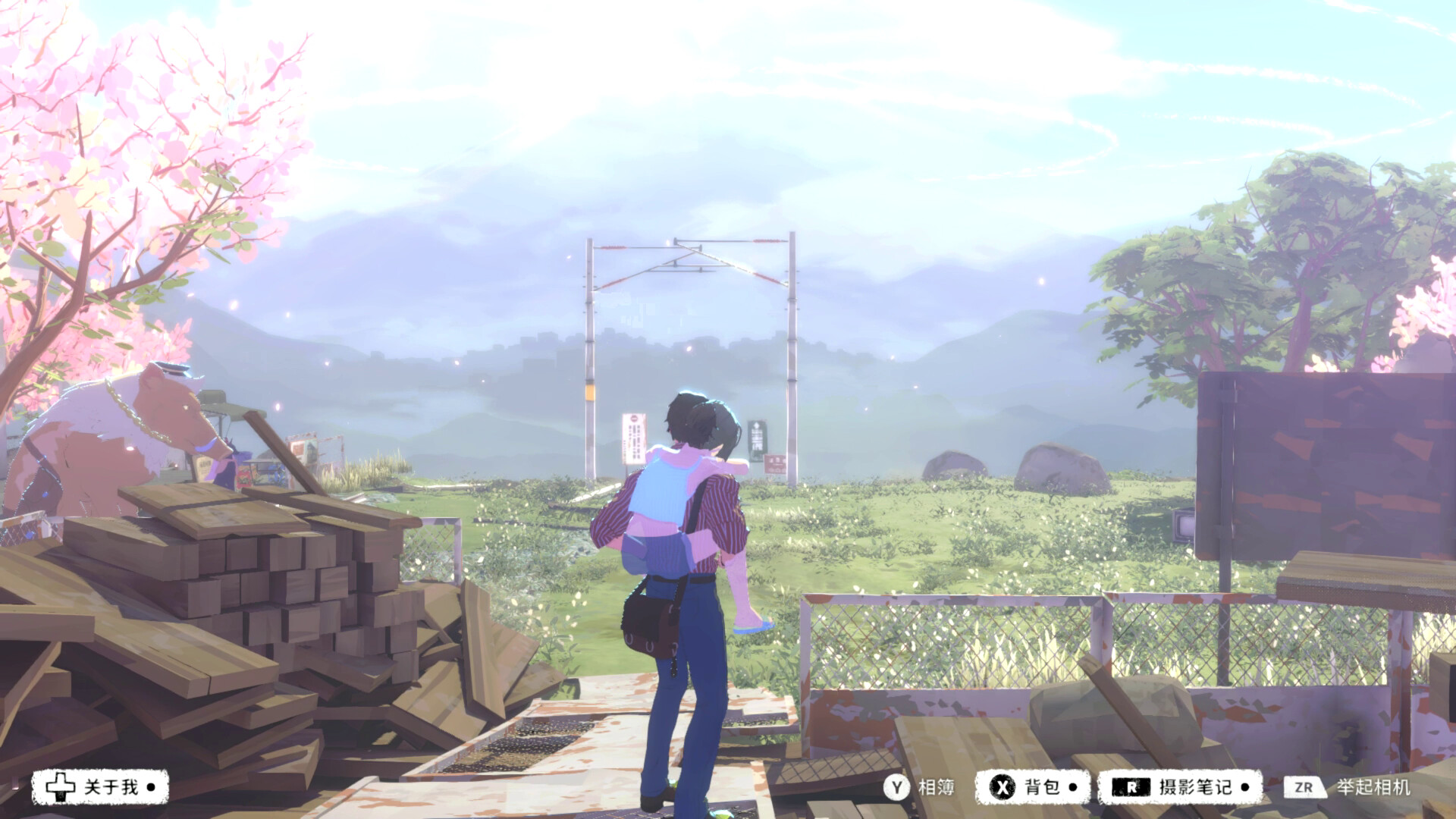 OPUS：心相吾山 截图 5