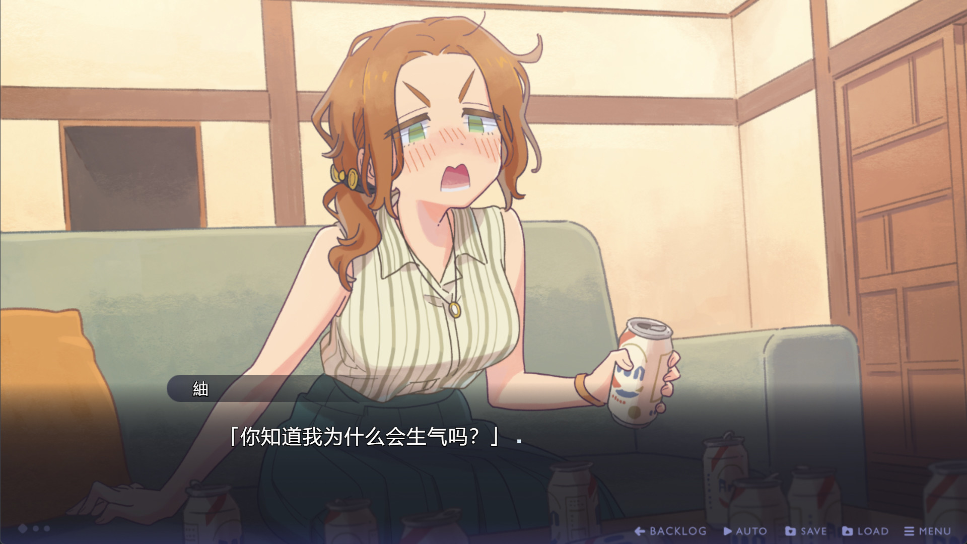 来小象单机下载更多热门单机www.dxdjyx.com 来小象单机下载更多热门单机