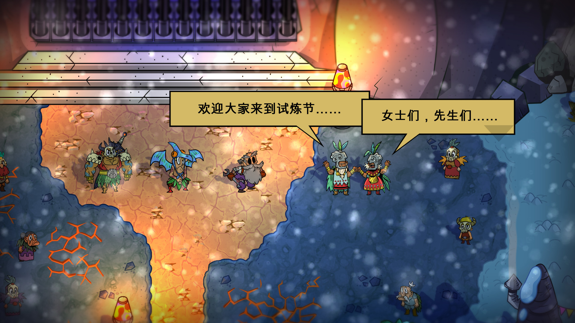 小人物拯救世界 冰封熔炉 NOBODY SAVES THE WORLD FROZEN HEARTH - 10