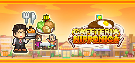 美食梦物语/Cafeteria Nipponica-秋风资源网