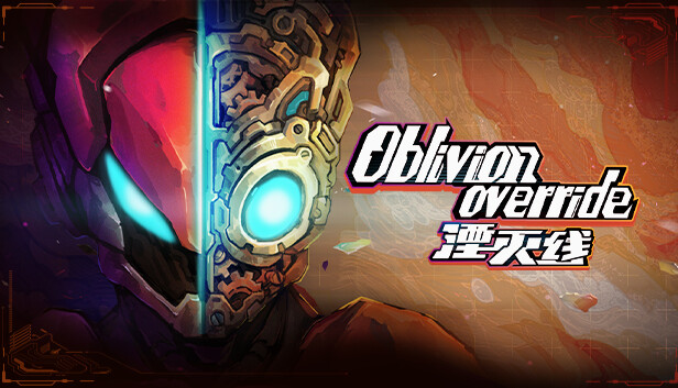 湮灭线 v1.0.0.1516 中文版-电玩纪元