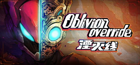 《湮灭线/Oblivion Override》v1.1.2.1577官中简体|容量2.37GB