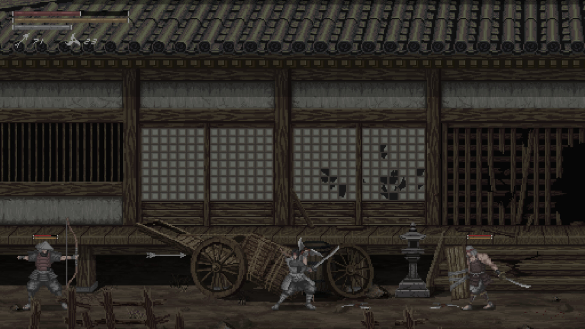 梅烟熏|官方英文|支持手柄|Meifumado - 5