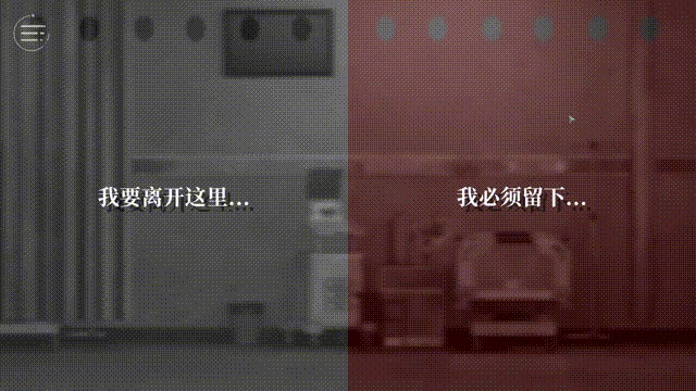 图片[8]-修理行|中字-国语|Build.11694331|解压即撸|-星网科技 Grdy.cn