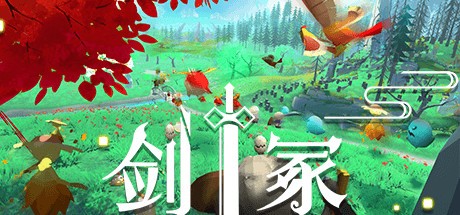 《剑冢/Swords Tomb》|官中|容量513MB