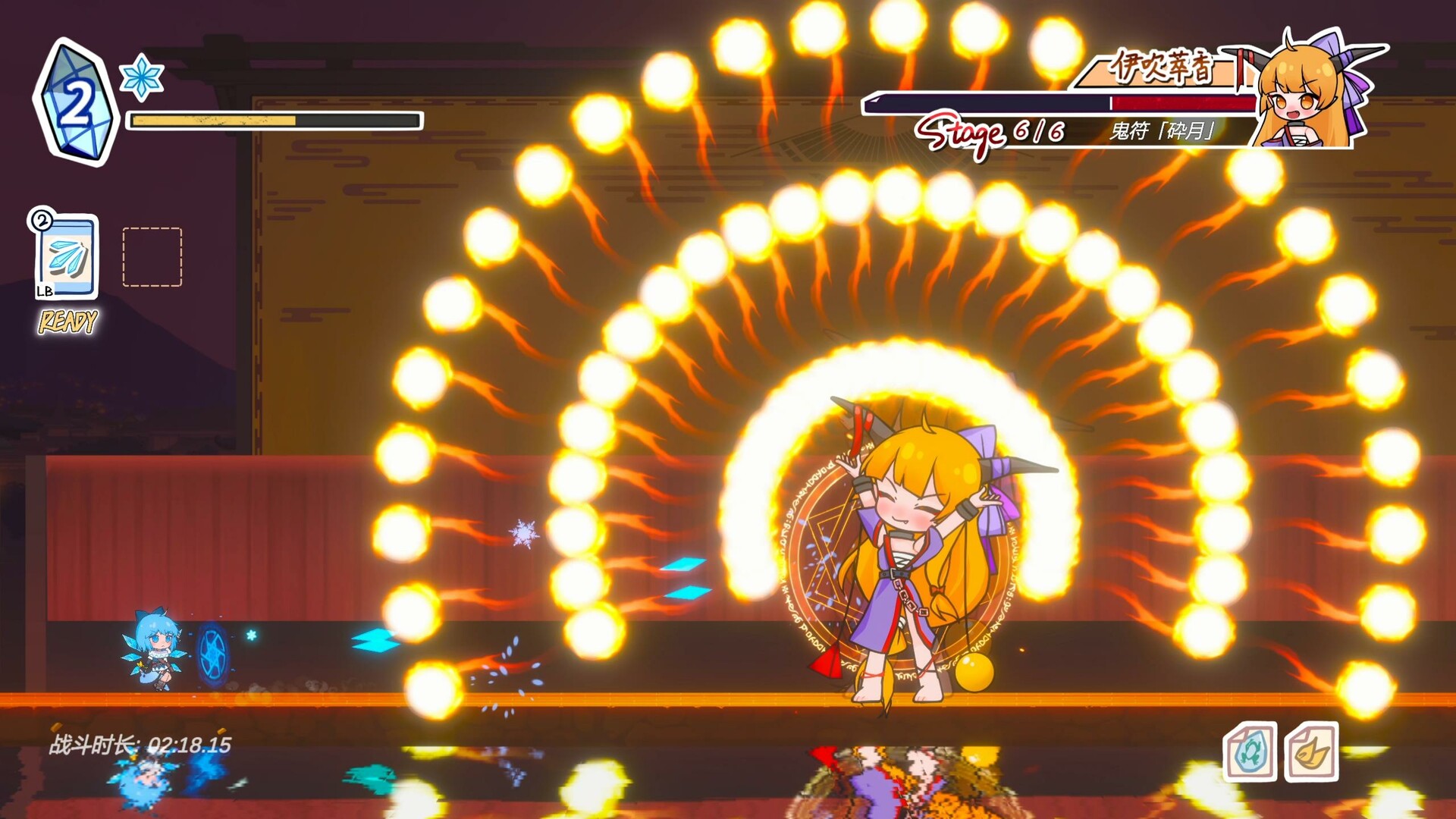 东方冰之勇者记|v20250814|全DLC|官方中文|支持手柄| ~ Touhou Hero of Ice Fairy - 6
