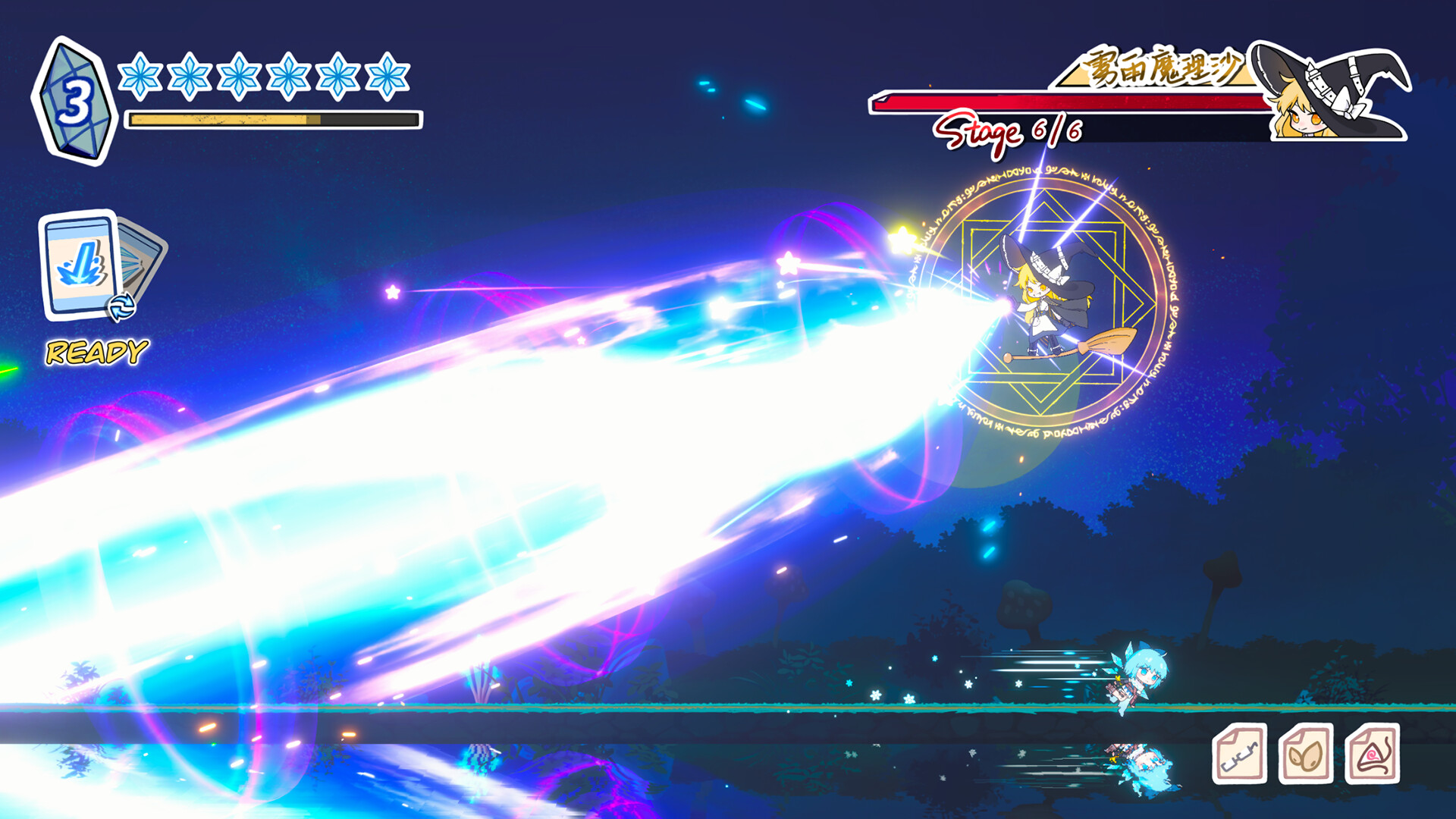 东方冰之勇者记|v20250814|全DLC|官方中文|支持手柄| ~ Touhou Hero of Ice Fairy - 5