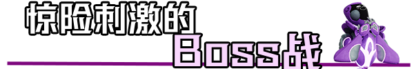 机械觉醒 M.O.O.D.S. 官方中文 ISO镜像【2.5G】