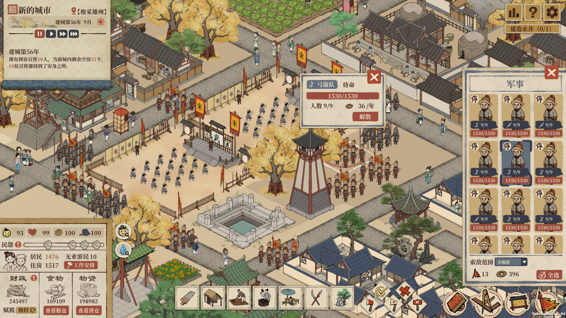 ss_6c8746724234ac33978b4a74b203138f0ad4e6a9.1920x1080