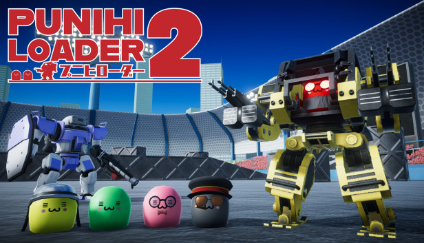 《普尼西机人2/PUNIHI LOADER 2》免安装绿色版