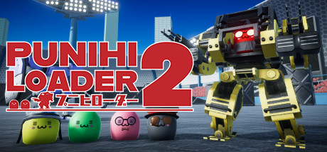普尼西机人2/PUNIHI LOADER 2-绿树游戏社区