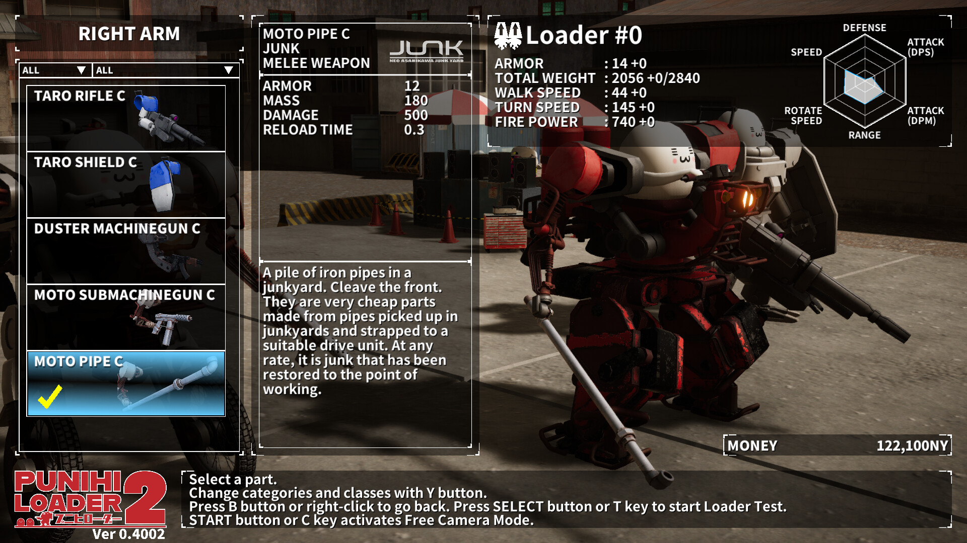 普尼西机人2|抢先体验版|5G大小|官方中文|支持手柄|PUNIHI LOADER 2