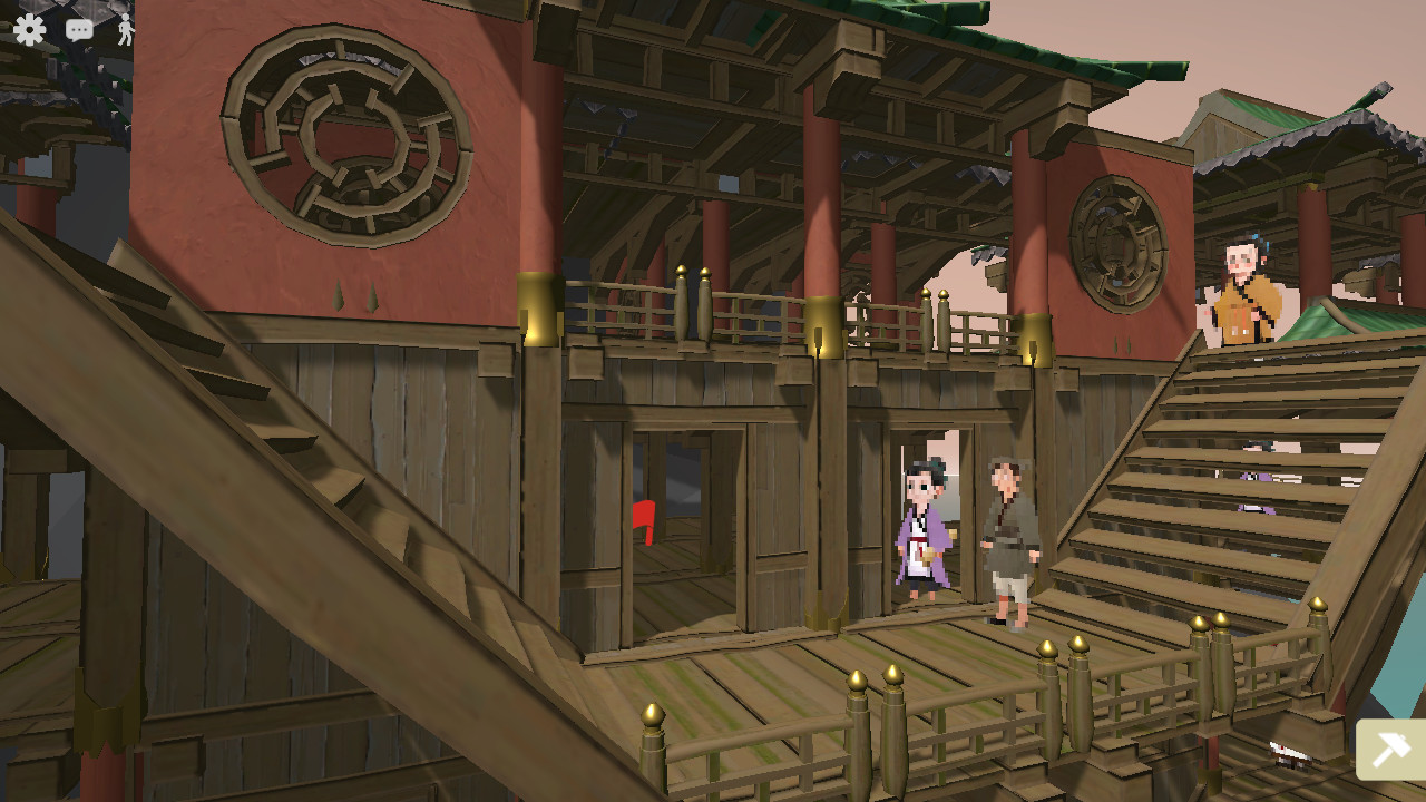 栈道模拟 Plank Road - 5