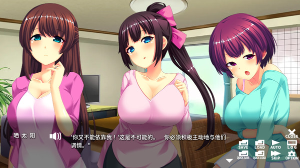 特异体质者|中文|本体+1.1.0升补|NSP|原版|