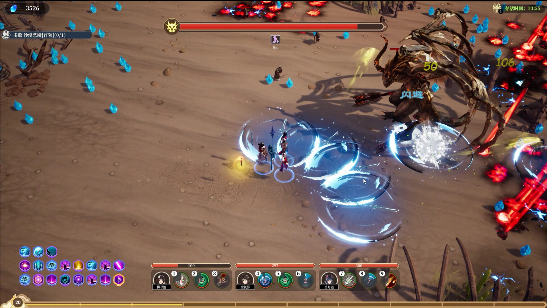 ss_b9848086fd6dad66db077108828f0e7437970fca.1920x1080