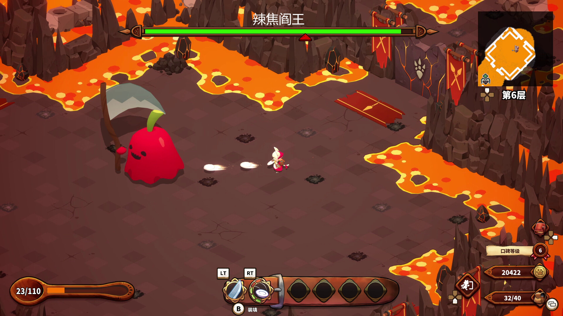 图片[7]-料理师/Cuisineer v1.2.14794|动作冒险|4G|中文-蝶影二次元