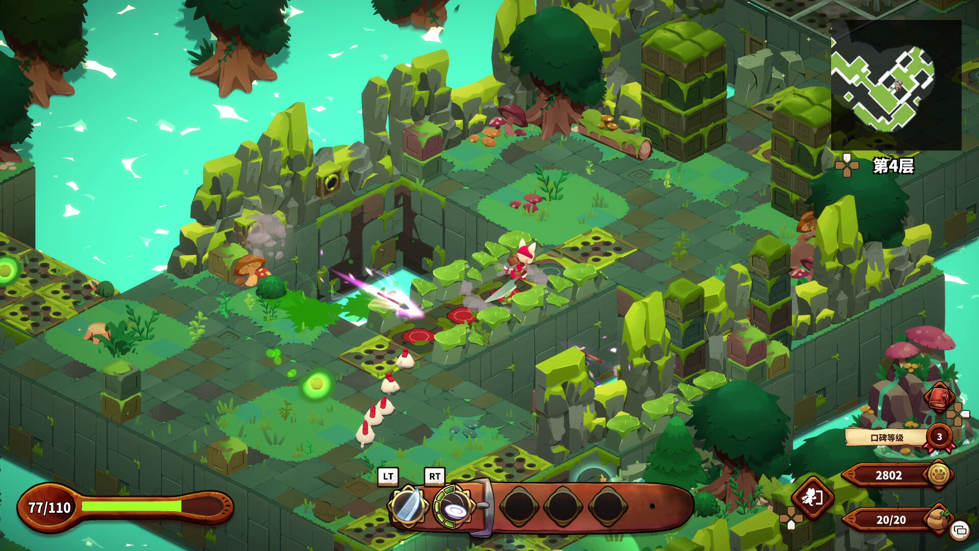 图片[4]-料理师/Cuisineer v1.2.14794|动作冒险|4G|中文-蝶影二次元