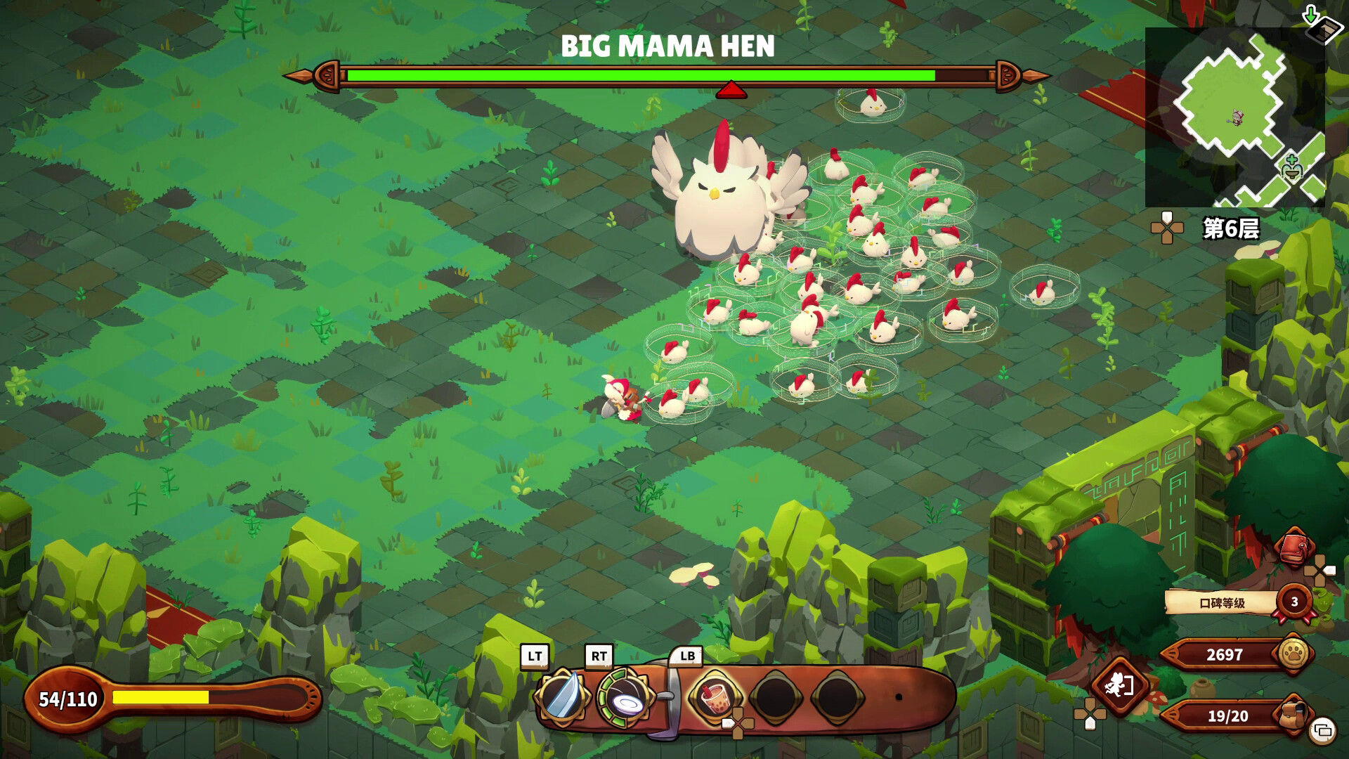 图片[10]-料理师/Cuisineer v1.2.14794|动作冒险|4G|中文-蝶影二次元