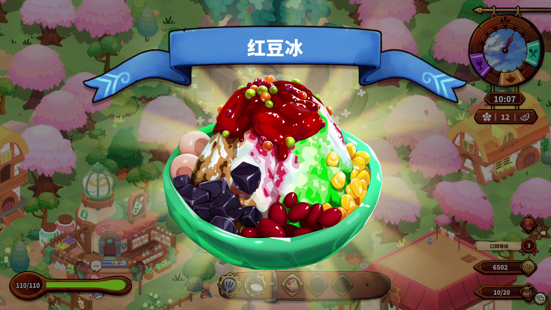 图片[6]-料理师/Cuisineer v1.2.14794|动作冒险|4G|中文-蝶影二次元