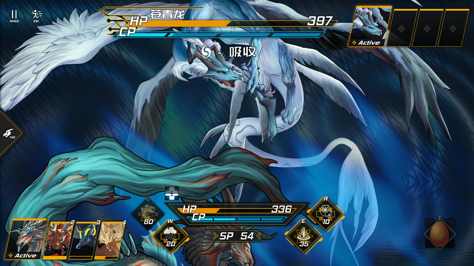 龙魂：魔都异闻|官方中文|DragonSpirits2 - 2