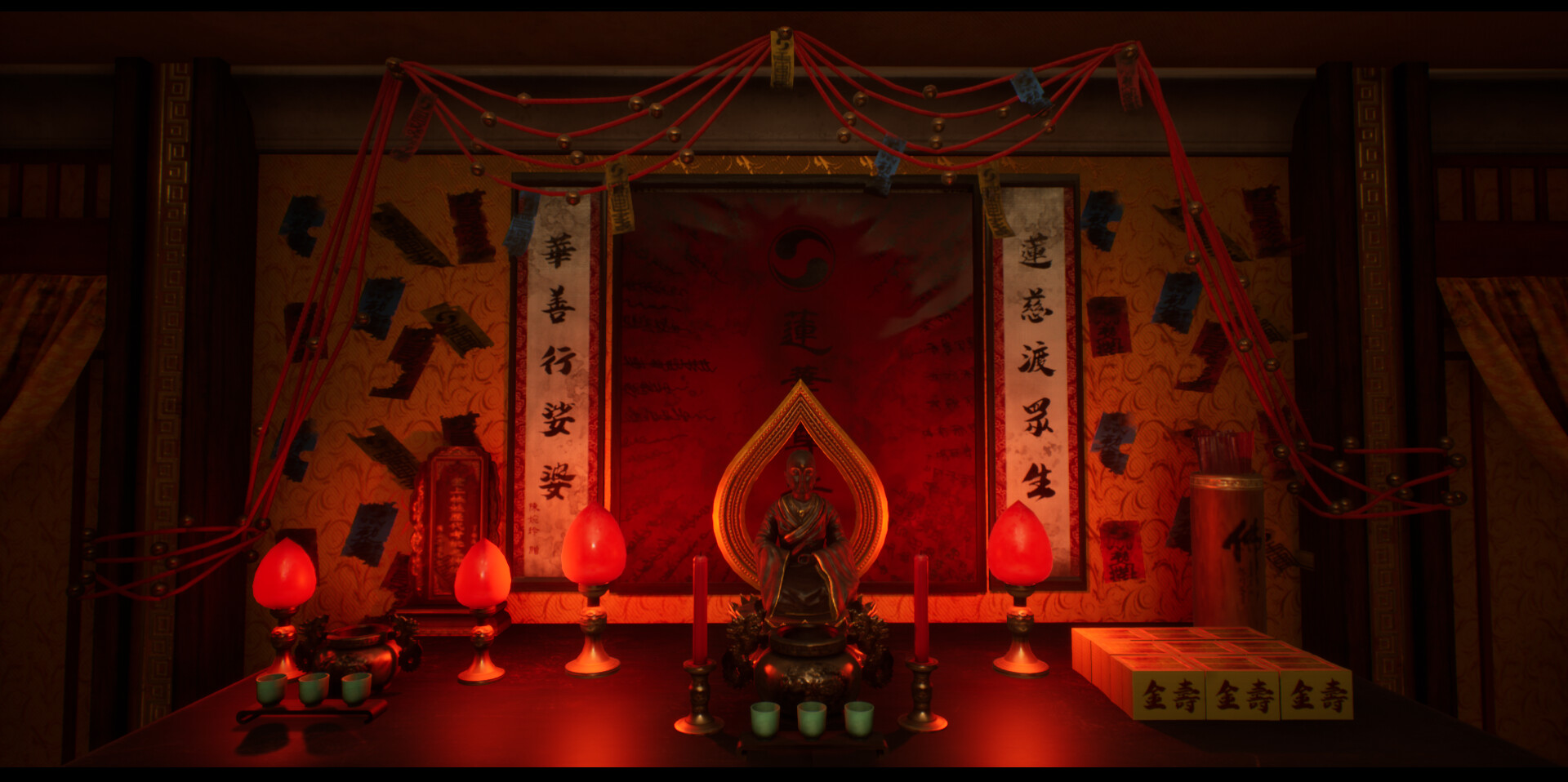 窒爱SUFFOCATE - 10