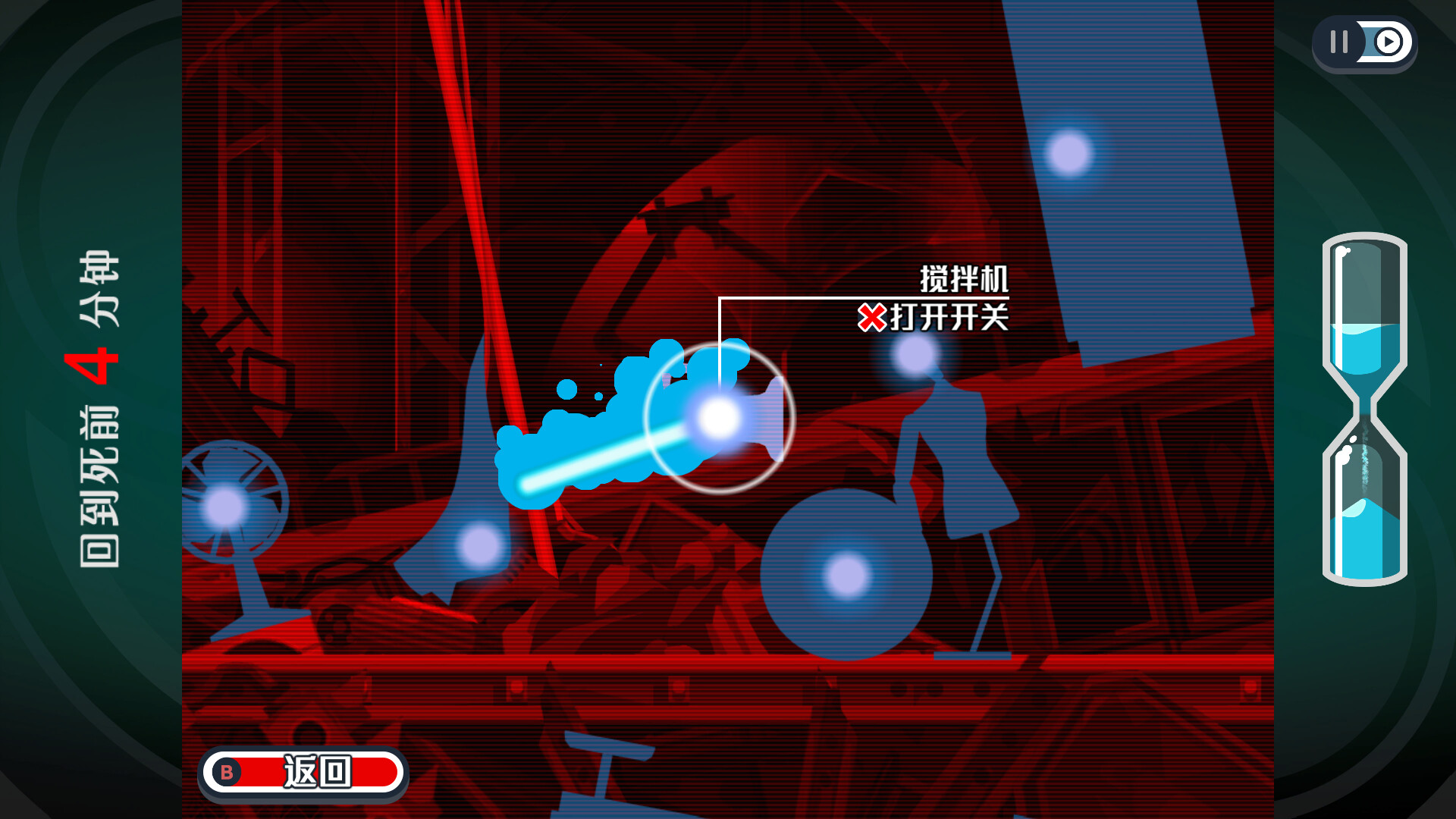 ss_3a54402cfffc7f118c2ce29468effbb8574ee86a.1920x1080