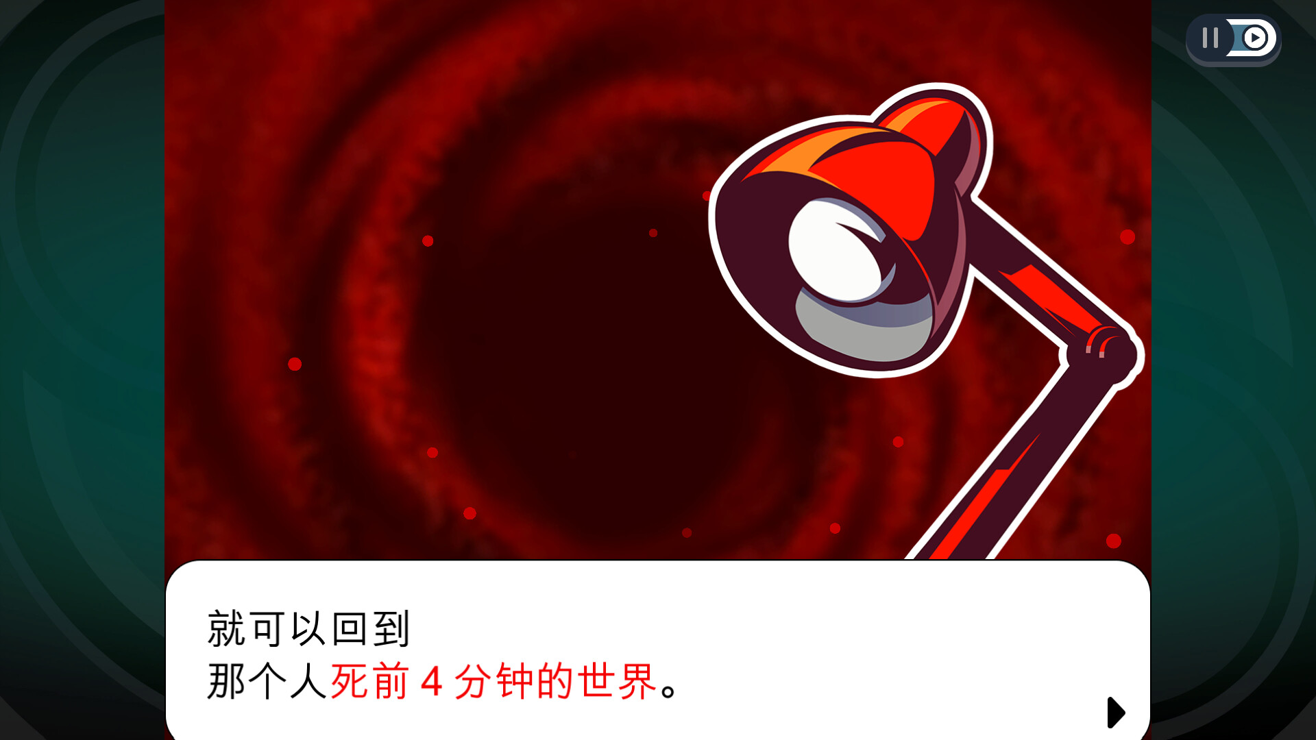 ss_69900431581b1b034316281d1d6291f57a1f2e2c.1920x1080