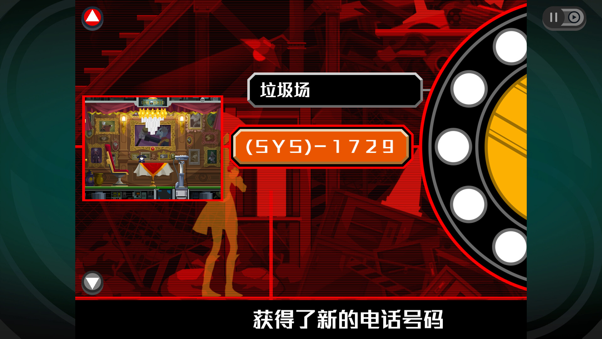 ss_8897eb17a82e0a2d18f84287844a85a2f6e9d14f.1920x1080