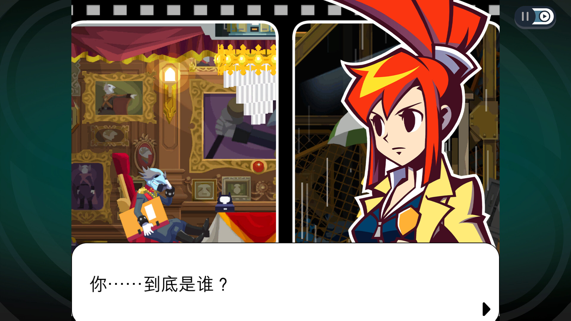 ss_d6384c0ef1b45ab1dc42dca178430eb751a4eb99.1920x1080