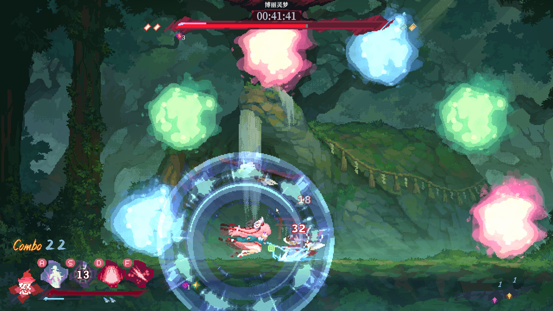 东方华心传|官方中文|支持手柄|Touhou Blooming Soul - 14