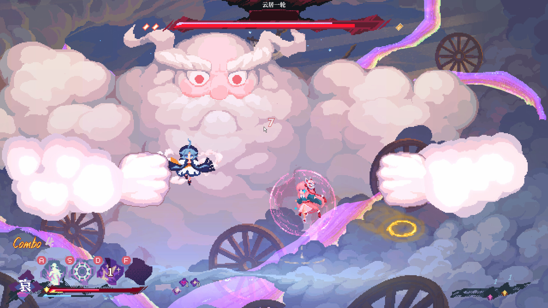 图片[9]-东方华心传（Touhou Blooming Soul）免安装中文版下载-蒸汽游戏宝库 - 高质量Steam单机游戏下载站