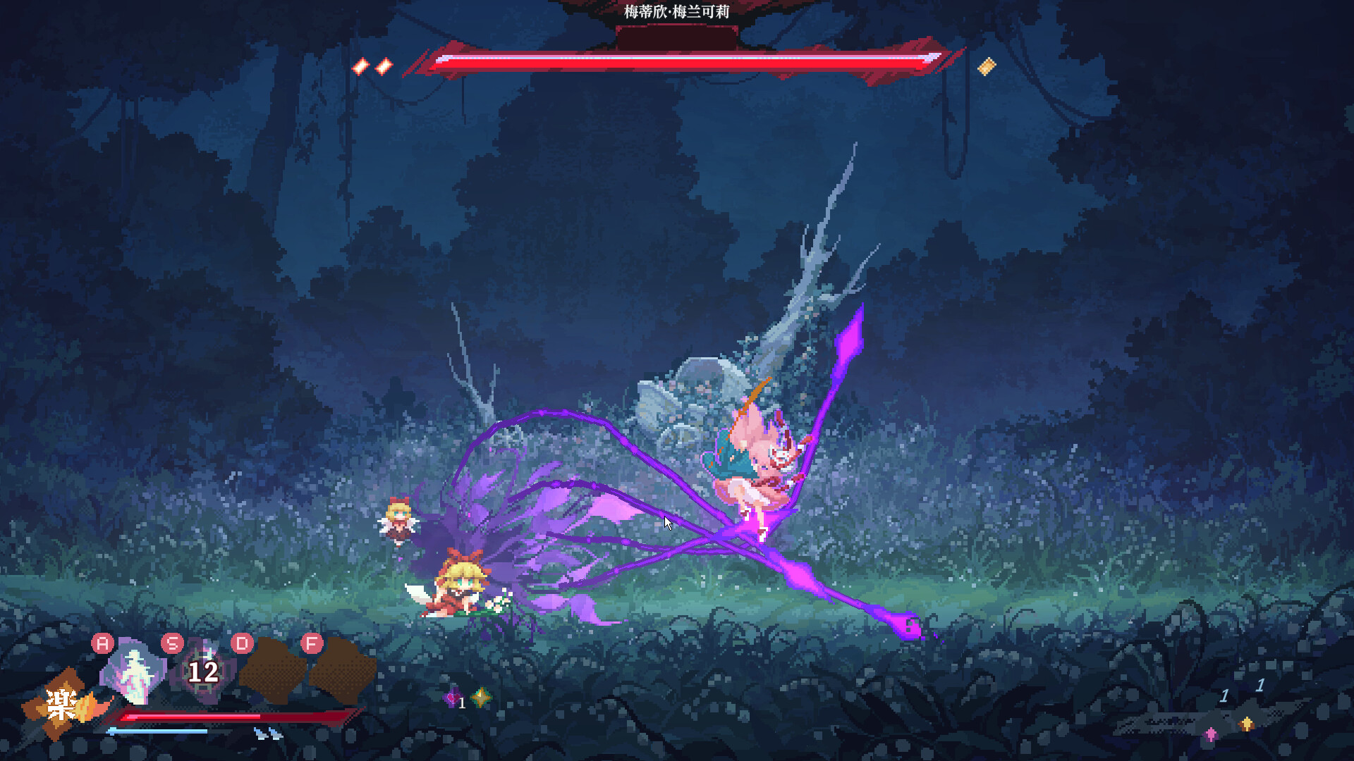 图片[10]-东方华心传（Touhou Blooming Soul）免安装中文版下载-蒸汽游戏宝库 - 高质量Steam单机游戏下载站