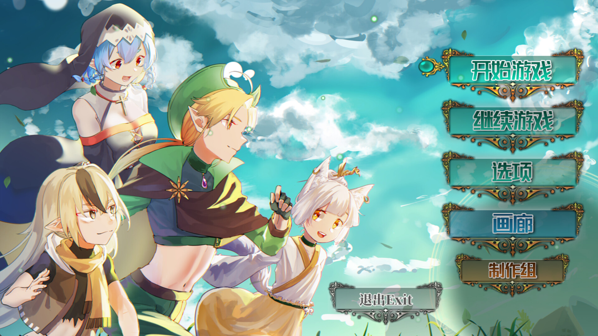 ss_4c101ff0dad33f5a50ac4241d7200df772059536.1920x1080