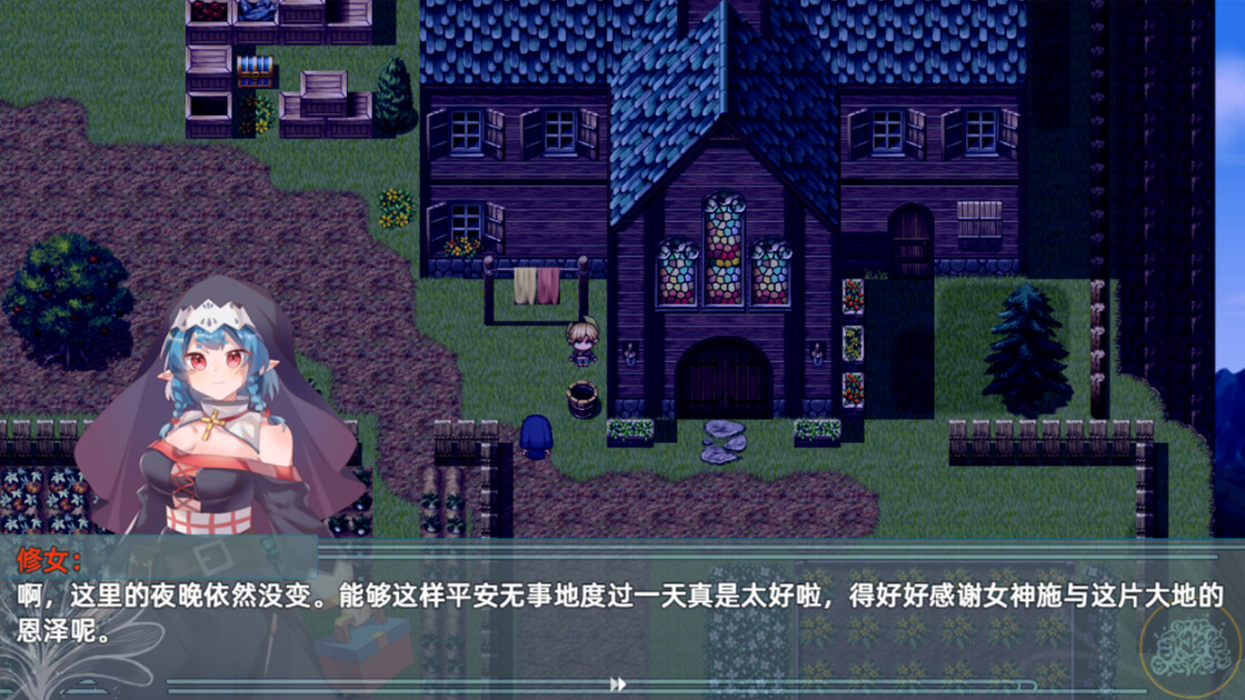 ss_ee1566994dfbcfcf730cf4fa7fa8c827934ad203.1920x1080