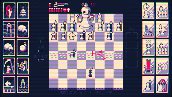 图片[7]-霰弹枪国王：终局将死 Shotgun King: The Final Checkmate v1.515c -飞星（官中）-蒸汽游戏宝库 - 高质量Steam单机游戏下载站