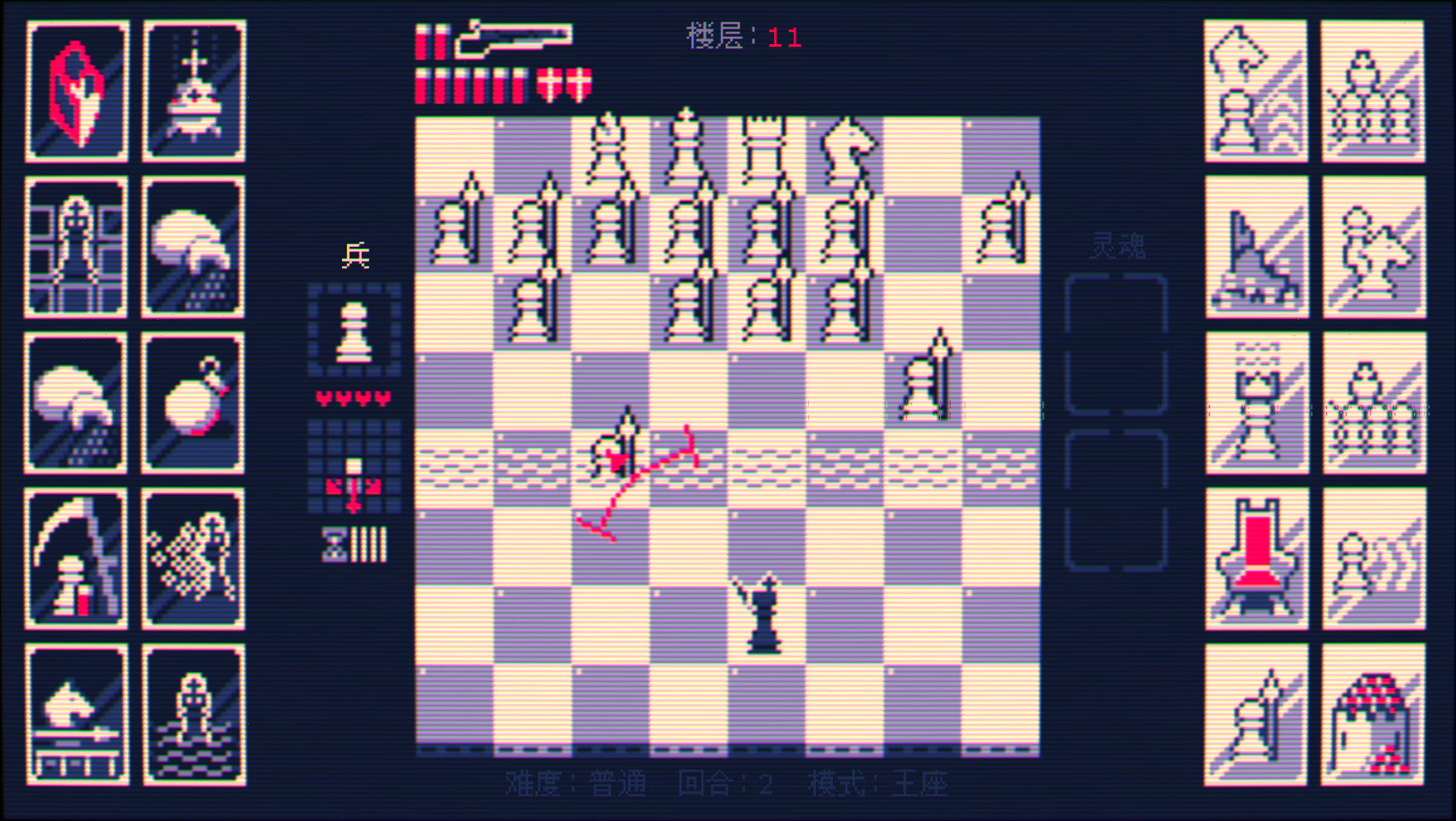 霰弹枪王：最后的将死|v1.513|100M大小|官方中文|支持手柄|Shotgun King: The Final Checkmate