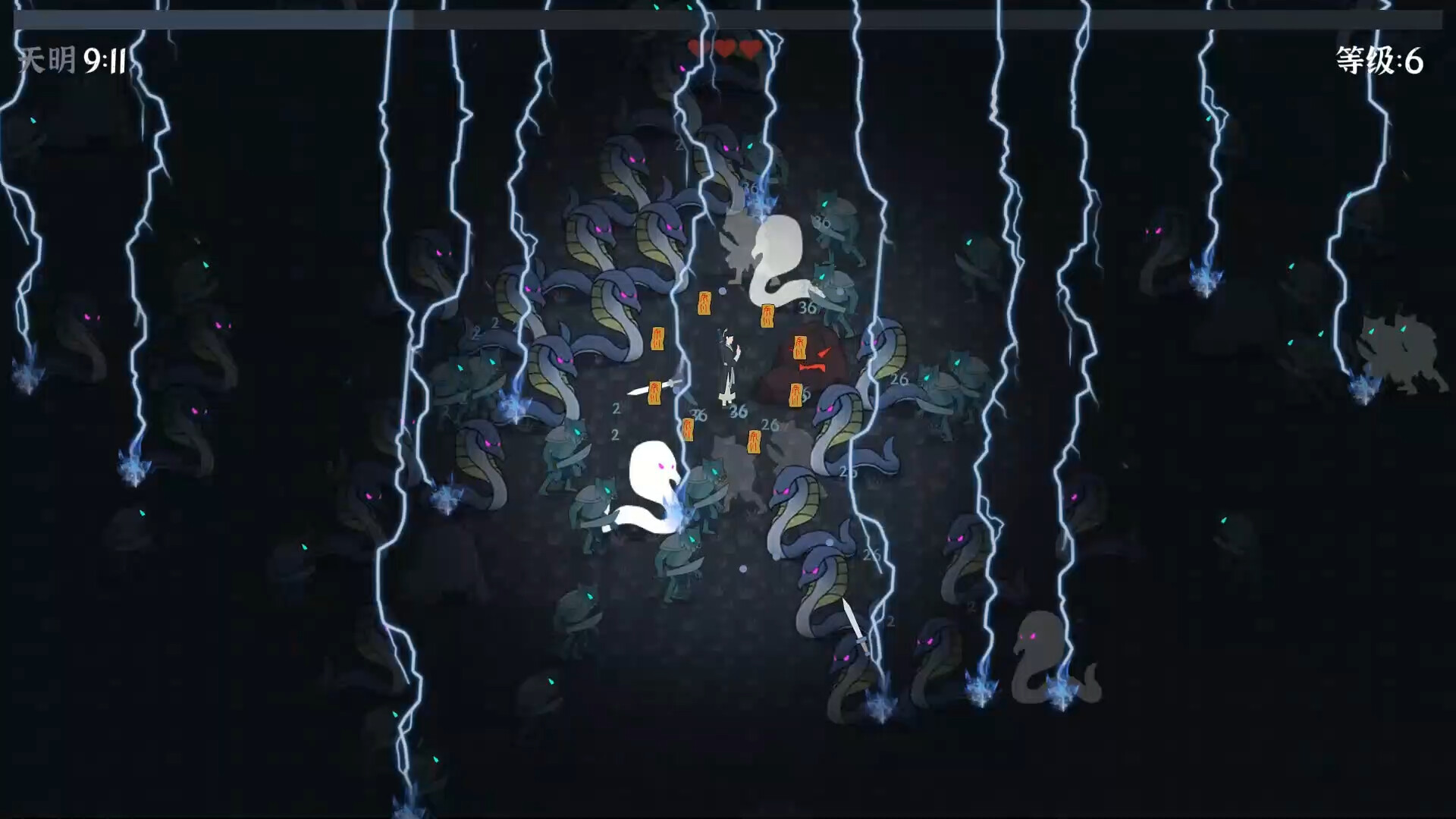 修仙者黎明-Build.9421472-官方中文