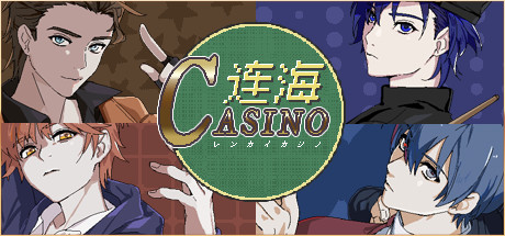 图片[2]-连海 CASINO|官方中文|Build.9810926-1.2.6+全DLC|解压即撸|-星云科技 adyun.org