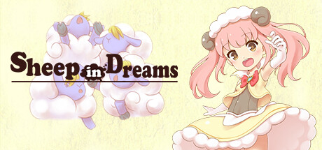 Sheep in Dreams/魔法少女小羊