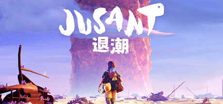 《退潮 Jusant》V1.07-P2P官中简体|容量9GB