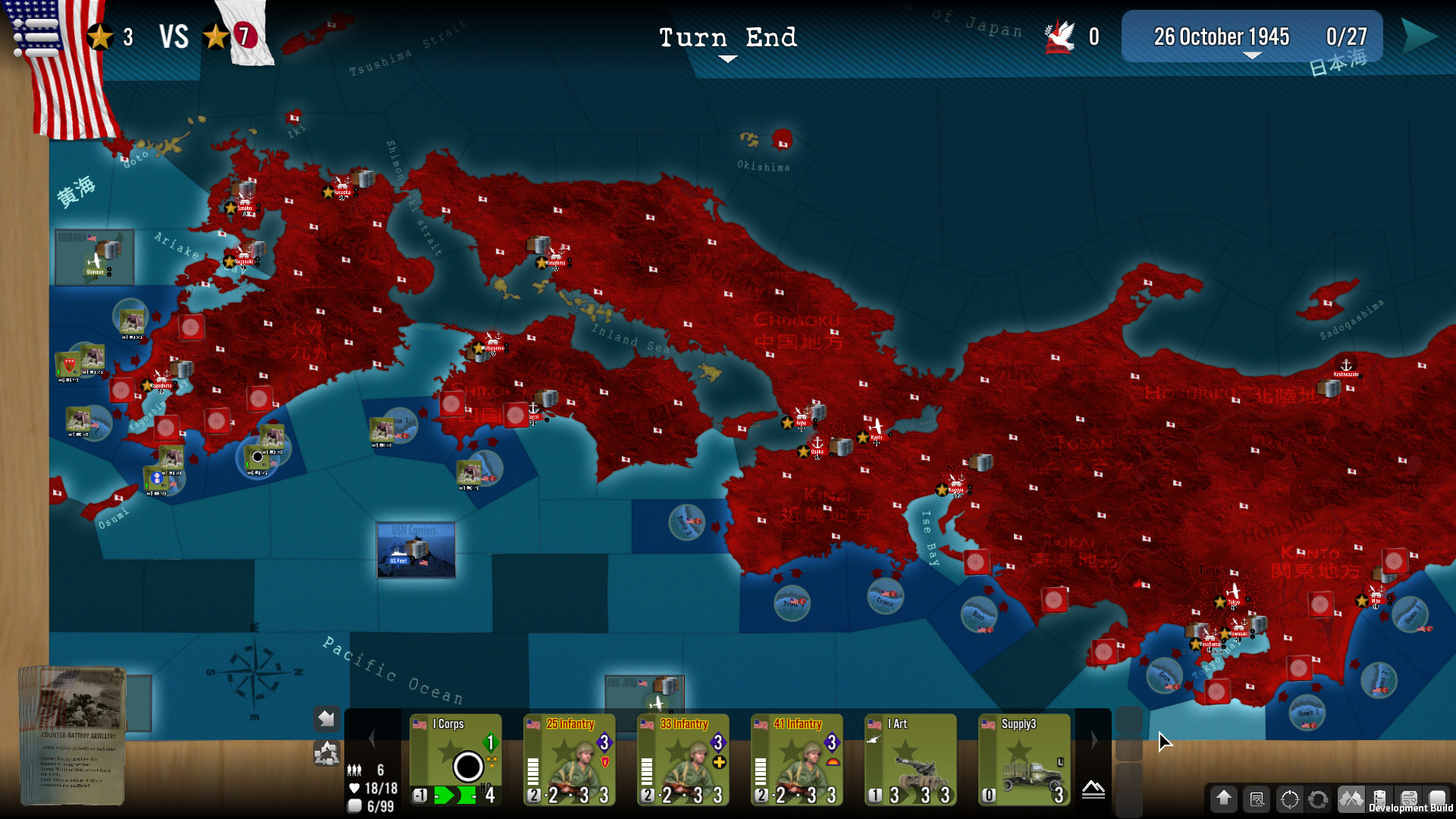 SGS没落行动 SGS Operation Downfall - 11