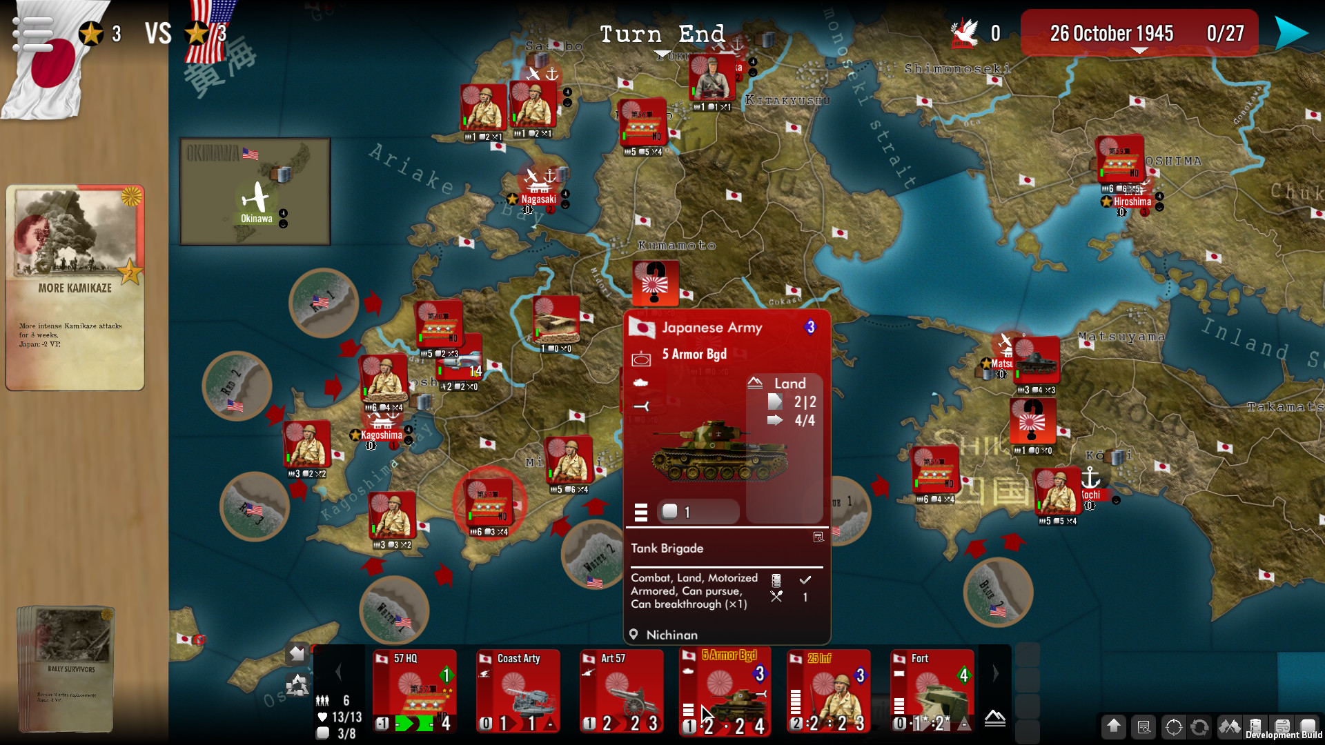 SGS没落行动 SGS Operation Downfall - 12