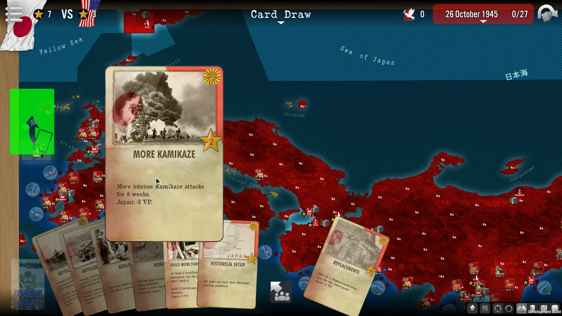 SGS没落行动 SGS Operation Downfall - 9