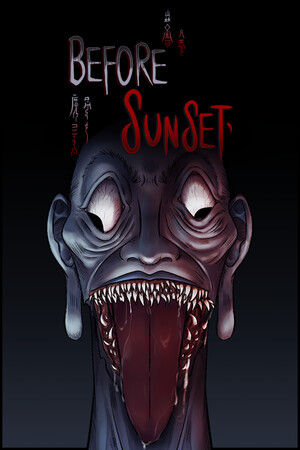 Before Sunset: 台山 | 免安装中文版下载 - 单机岛