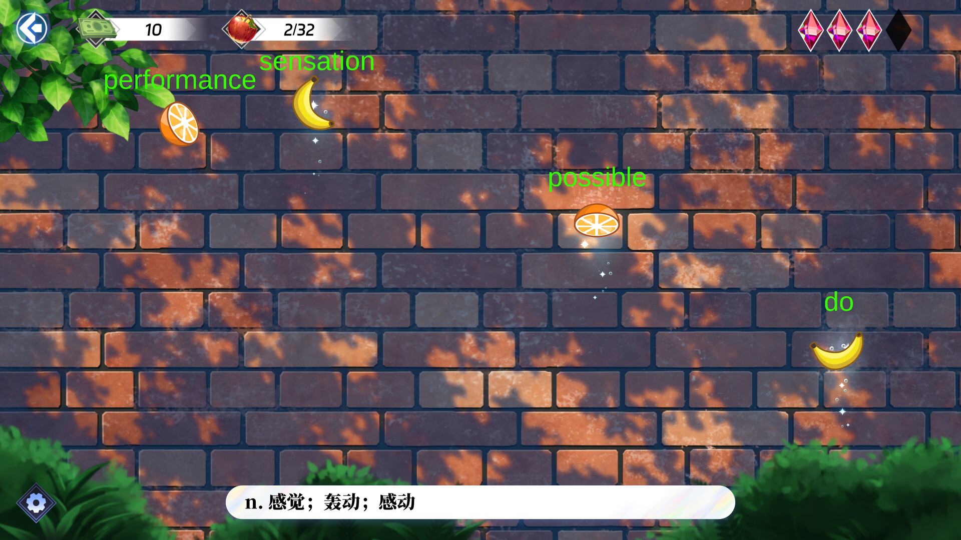 图片[32]-《万词破 – 单词女友》Build.23479837[中文][17.6G]-极客游戏