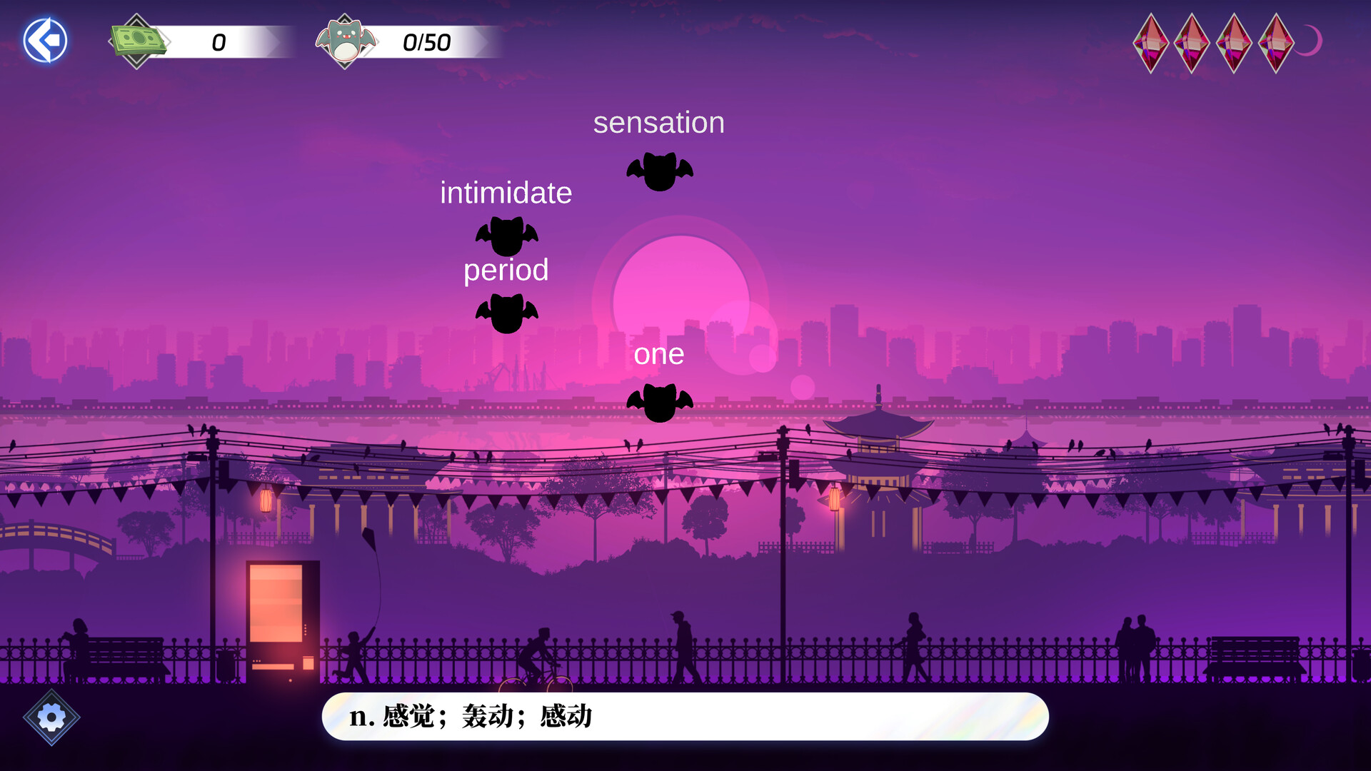 图片[33]-《万词破 – 单词女友》Build.23479837[中文][17.6G]-极客游戏