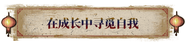 纸鬼故事：开第三眼|纸鬼故事：开第三眼最新版官方中文免费下载-图片2